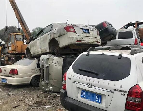 永州车辆报废后原车牌保留多久?